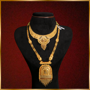 GOLD HARAM SET